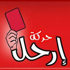 ﮼محمد ﮼العالمي 🥈 tweet media