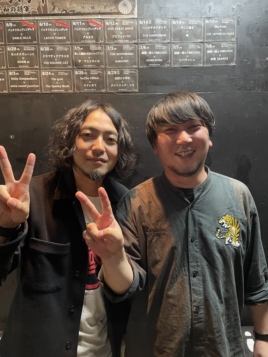 The_quilt's tweet photo. 【セットリスト】2026/5/11(月)池袋Adm

1、天国への手紙は届かなくても、僕らはたまにそれを書くんだろう
2、ブランコ
3、ジャイル
4、ゴールド
5、爆裂ロマンチック
6、ダイヤモンド
7、あの日を

The Lovely Doggy呼んでくれてありがとう！奴らと写真を撮り忘れたのでPAのカトウくんとオクヤマ。 https://t.co/6Ml7GYPXNe