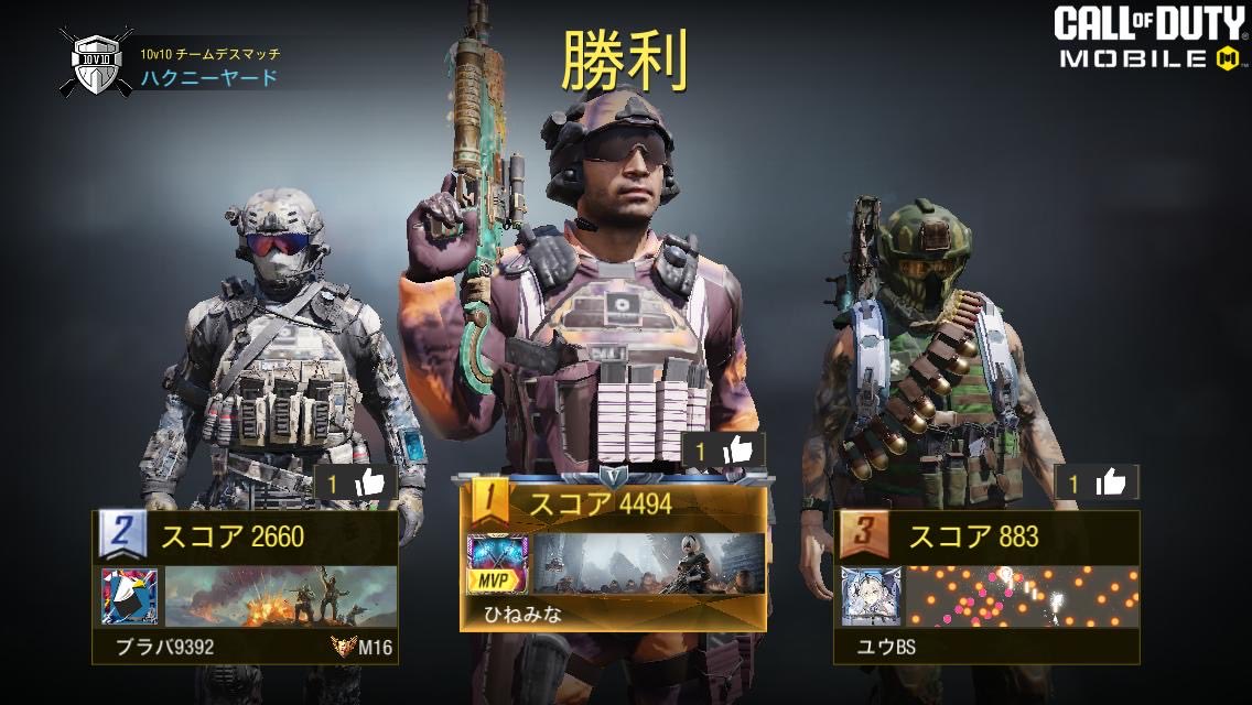 ユウ えみリン推し1015 1119 0131 tweet media