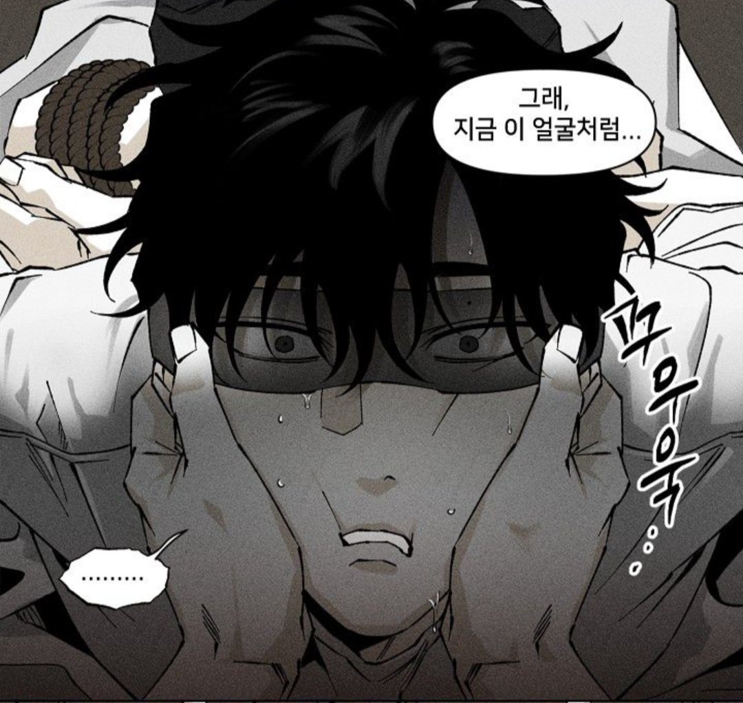 yuwoncore's tweet photo. 학폭일진 미남수가 저렇게 사육 당함 https://t.co/tkB8i9PCFb