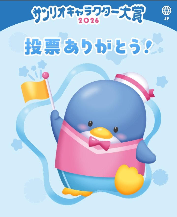 盟故 tweet media