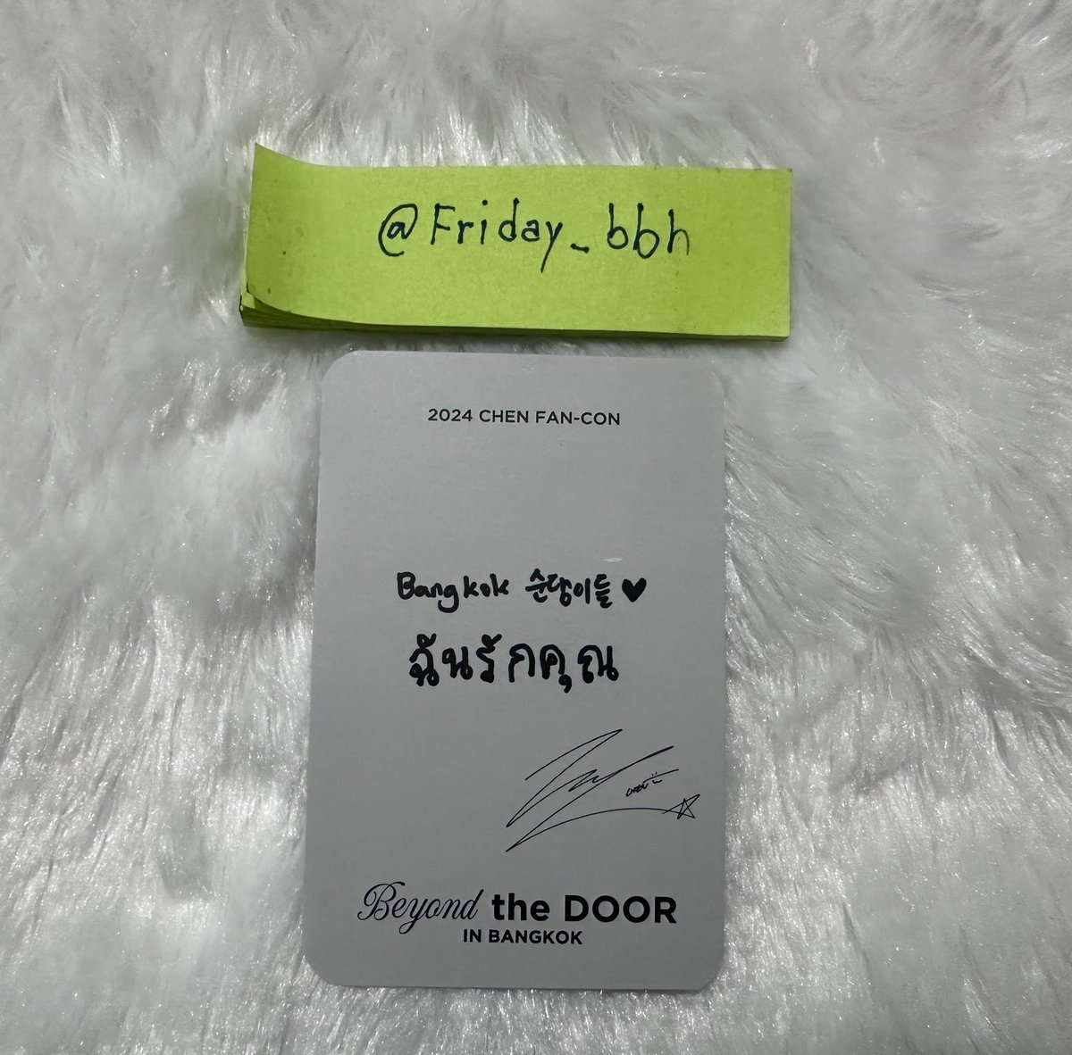 Friday_bbh's tweet photo. Wts / พร้อมส่ง 백현 포카 양도 🎀🪄

🍓 การ์ดจงแด chen fan-con 2024

💌 300 บาท

📮 ค่าส่ง ems 50 บาท

สนใจเดมขอรูป/vdo เพิ่มเติมได้เลยนะคับ

#ตลาดนัดEXO https://t.co/LhE1frDHsL