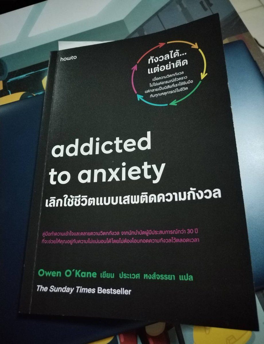 𝐬𝐚𝐲𝐜⚯𝐥𝐞𝐧𝐠𝐥𝐢𝐬𝐡™🧠📚🐈⬛ tweet media