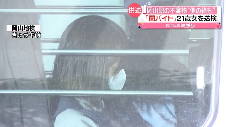 はるか tweet media