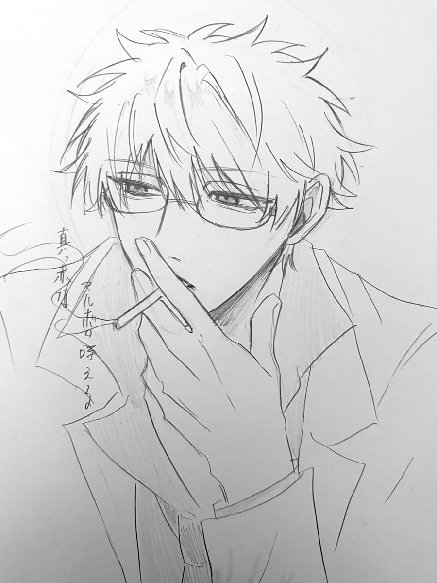 坂田。 tweet media