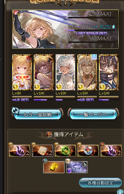 mk0852's tweet photo. よし😊 https://t.co/1qFiU6EnxD