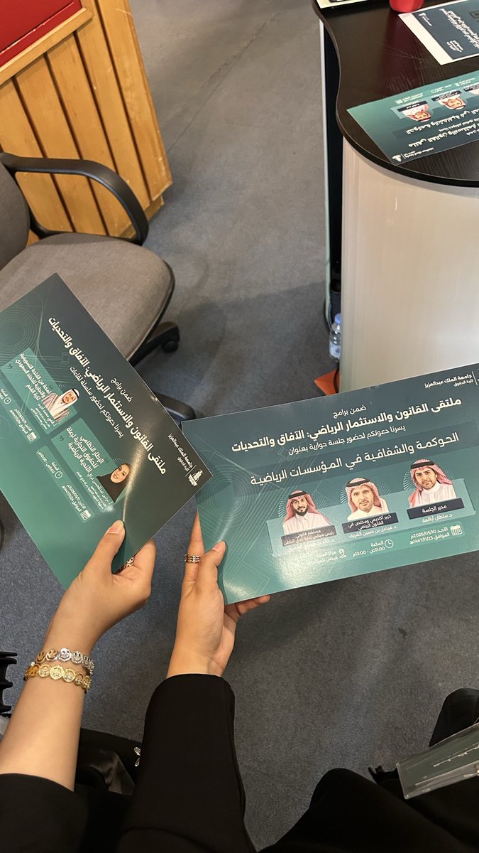 شموع المالكي tweet media