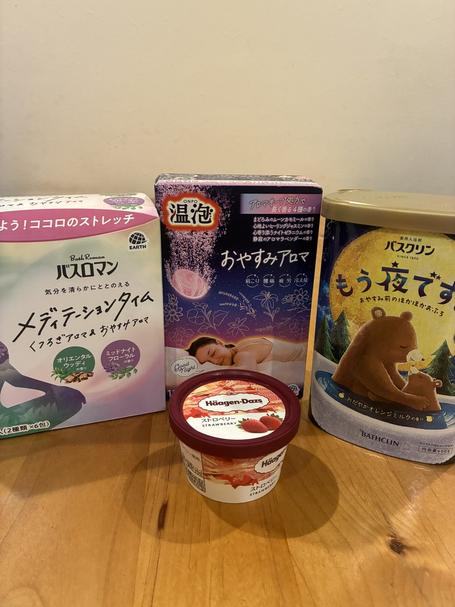 monetvoice's tweet photo. 母の日だった日曜日。
子供達からたくさんプレゼント🎁いただきました❣️
娘からは、手作りチーズケーキ🍰
長男からは、ハーゲンダッツ🍨
次男からは、入浴剤セット🛀

母ちゃん、嬉しい❣️最高です！ありがとう😍 https://t.co/UrX61KZKdN