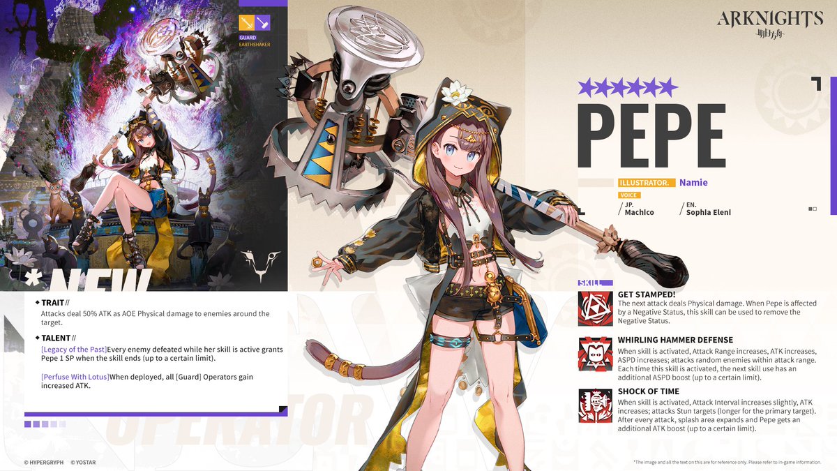 𝕡𝕚𝕡𝕚𝕖 || MECHANIST IS PLAYABLE tweet media
