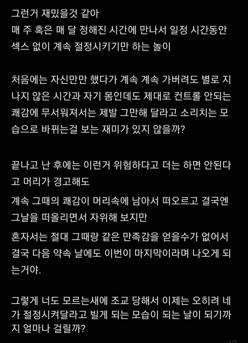 시 tweet media