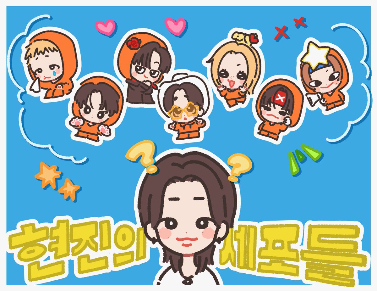 coma_c_'s tweet photo. 🧡💛현진의 세포들💛🧡 https://t.co/J8dHljMDet