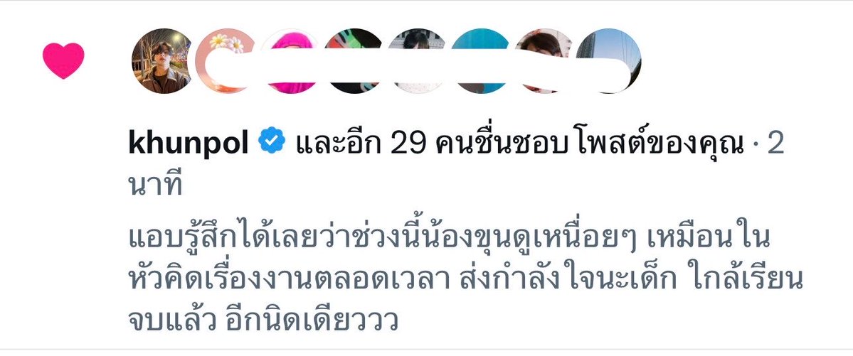 𝙩𝙚𝙖𝙢 tweet media