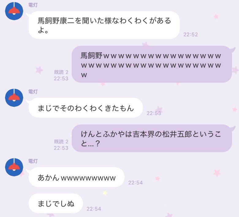 とーこ🍰 tweet media