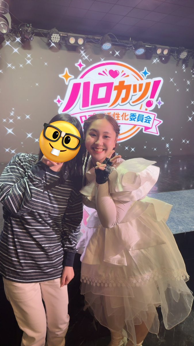 しのぶ tweet media