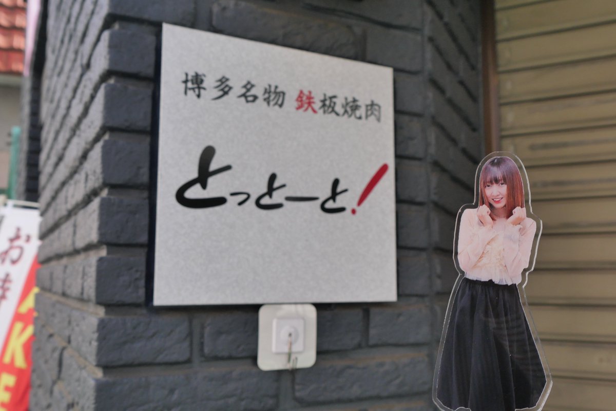 うたごー tweet media
