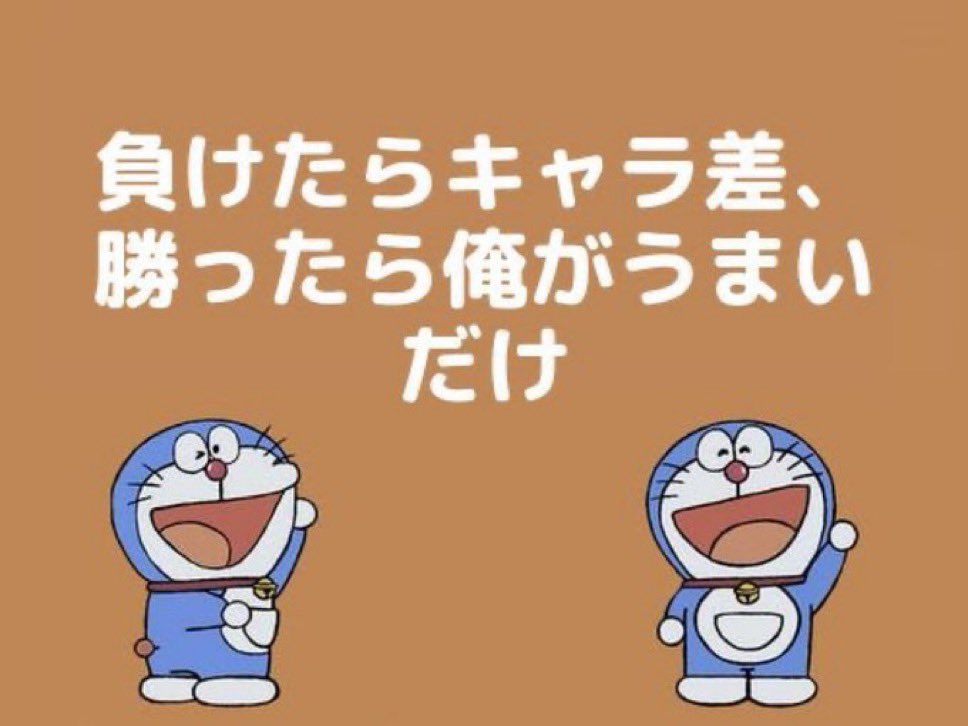 しろがん🍈🍞 tweet media