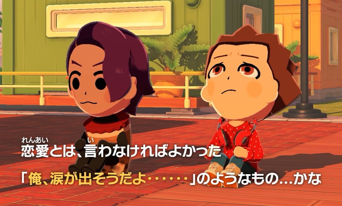 simejimgmg_Mk4's tweet photo. 定期スクショ https://t.co/0Kiqm35lZX