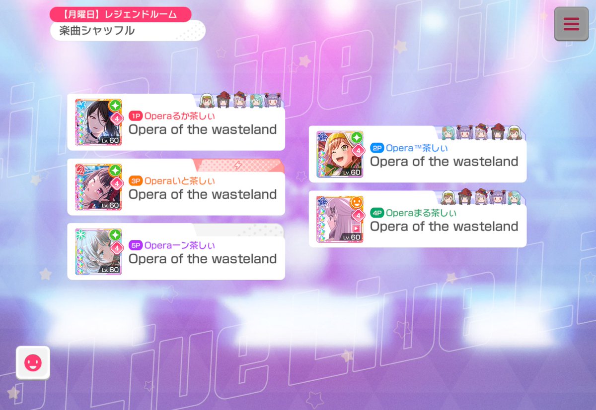 ™って何だ？ tweet media