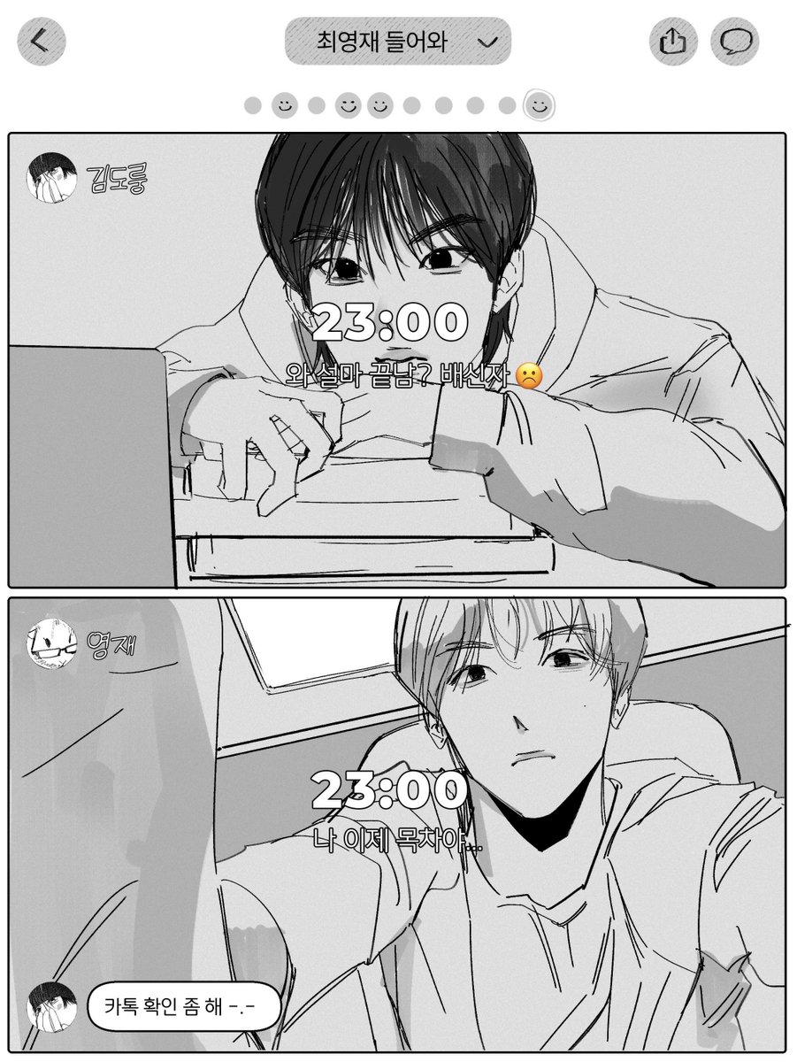 오차 tweet media