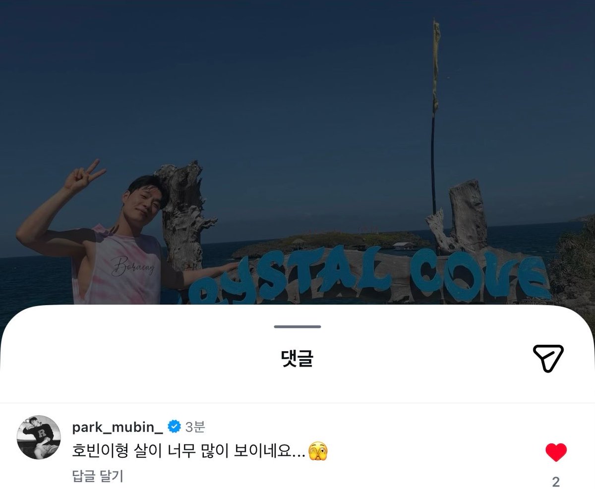 미닛 tweet media