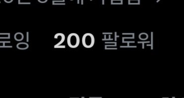 ㅌㅊㅅ/말차🍵 tweet media