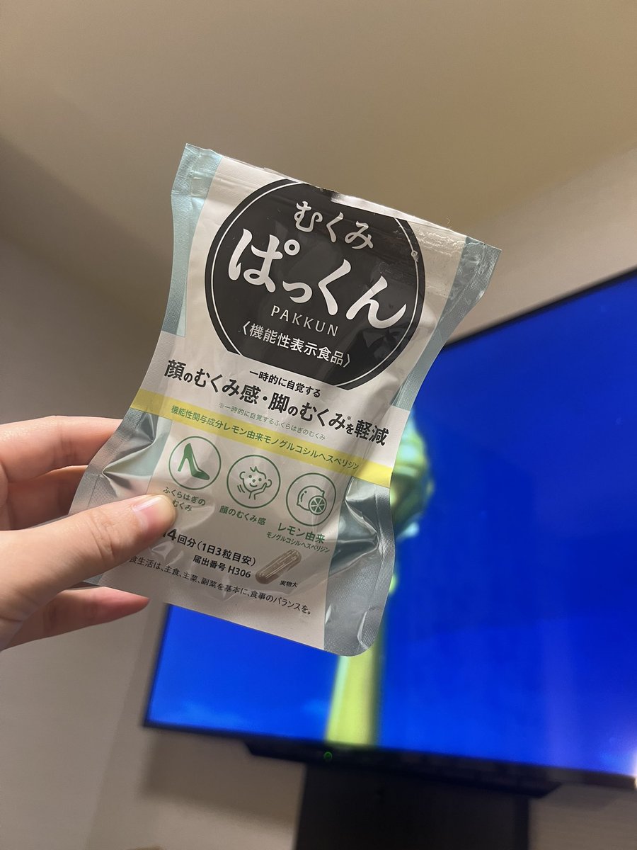 りんちゃん（仮） (@exile_cnqn) / Posts / X