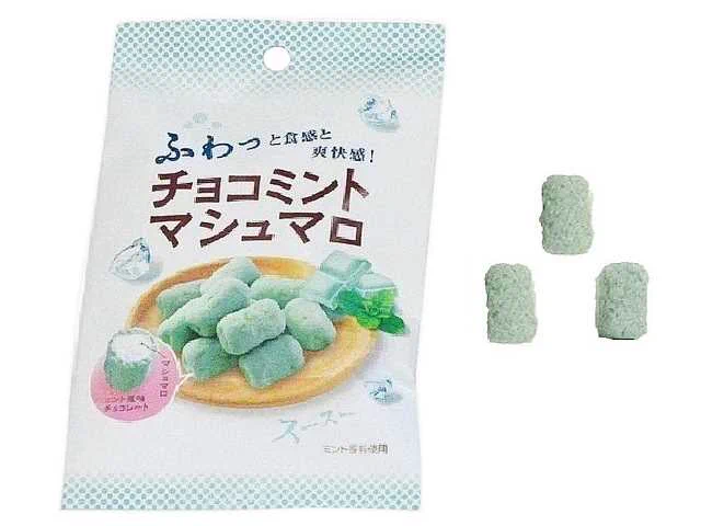 スイーツ最新情報🍰 on X: 