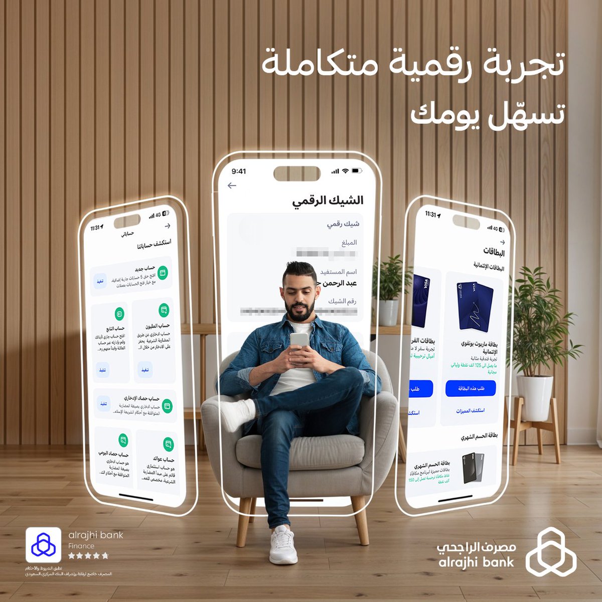 AmjadSamir16's tweet photo. @sakhralkhaledi بعض اعمالي https://t.co/dyky3Nt5Pk