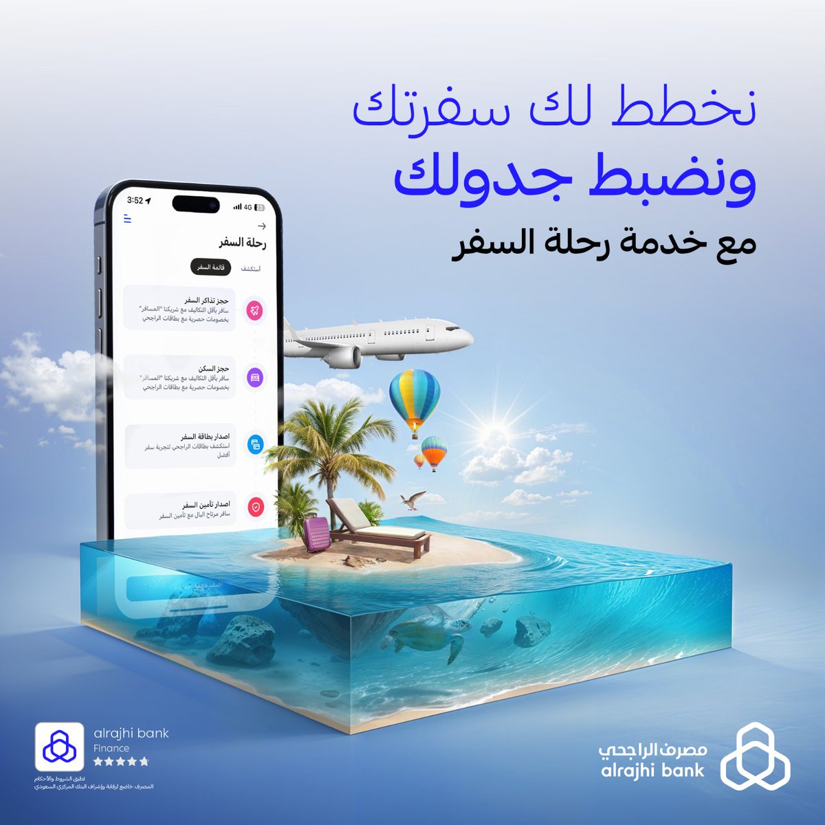AmjadSamir16's tweet photo. @sakhralkhaledi بعض اعمالي https://t.co/dyky3Nt5Pk