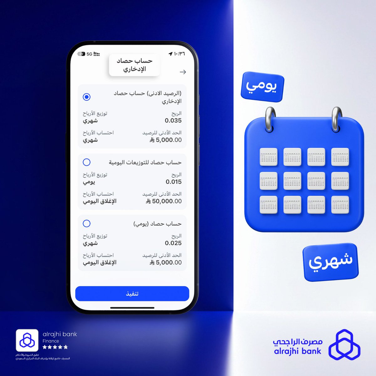 AmjadSamir16's tweet photo. @sakhralkhaledi بعض اعمالي https://t.co/dyky3Nt5Pk