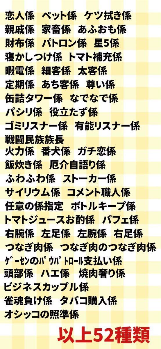 ぴし tweet media