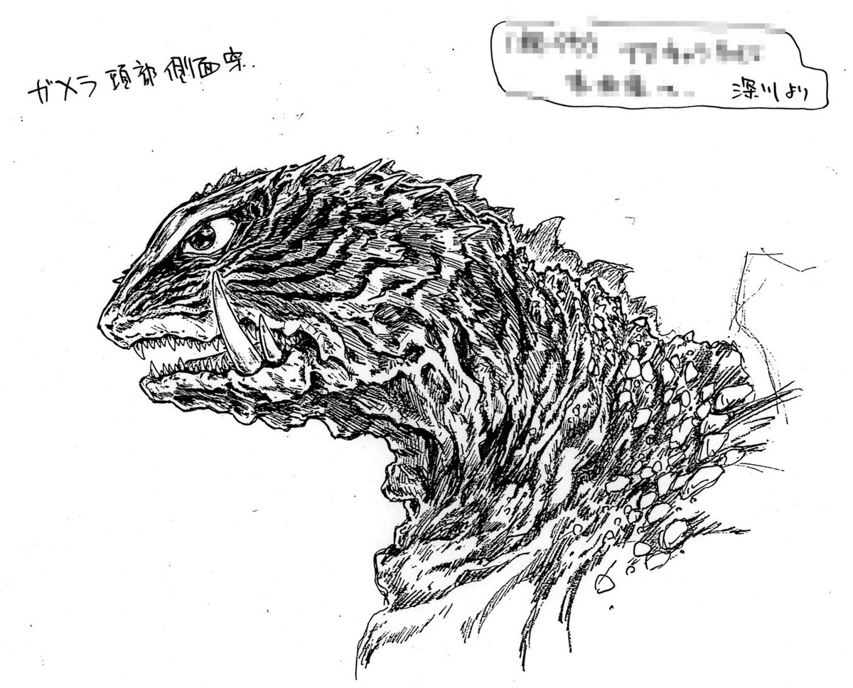 深川昌之akaひがしなお/怪獣描くスキー時々電子回路/求職中＆脳梗塞リハビリ中 tweet media