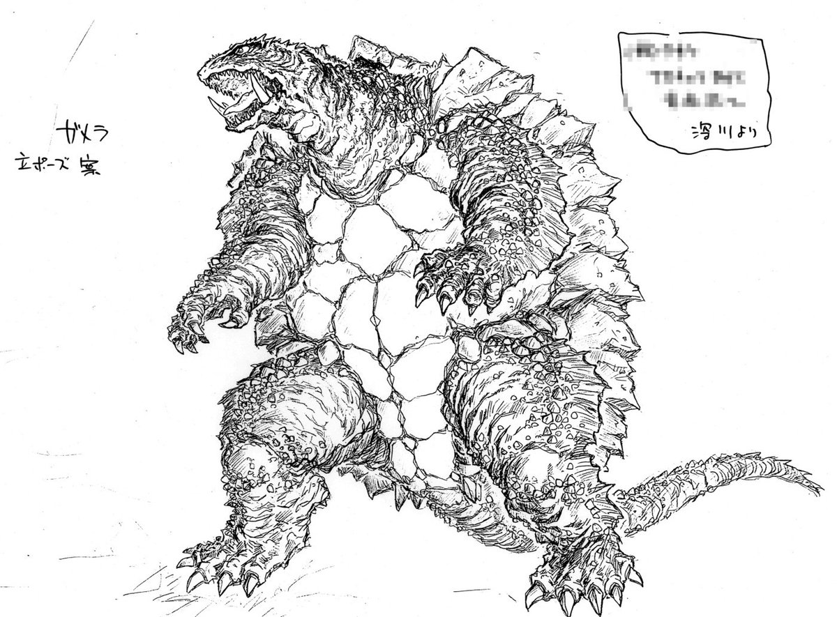 深川昌之akaひがしなお/怪獣描くスキー時々電子回路/求職中＆脳梗塞リハビリ中 tweet media