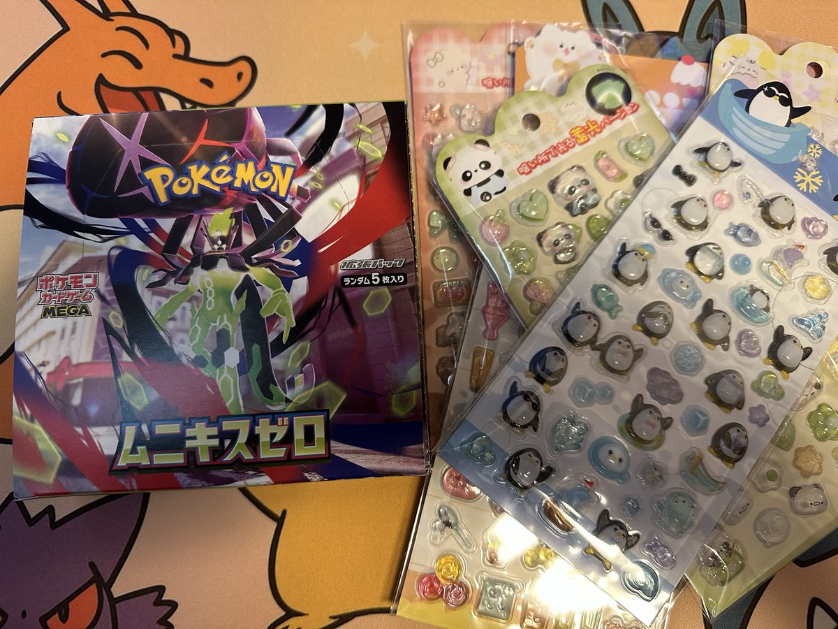 【Kirariページ】他の方のご購入はお控え下さい。 それではリクエストがあったので 開封が条件‼️シュリ無しですが怪しく