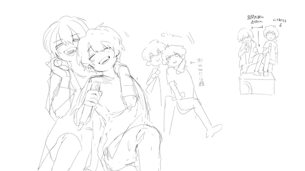 蒸井 tweet media