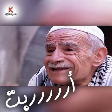 Hadi Elfadil tweet media