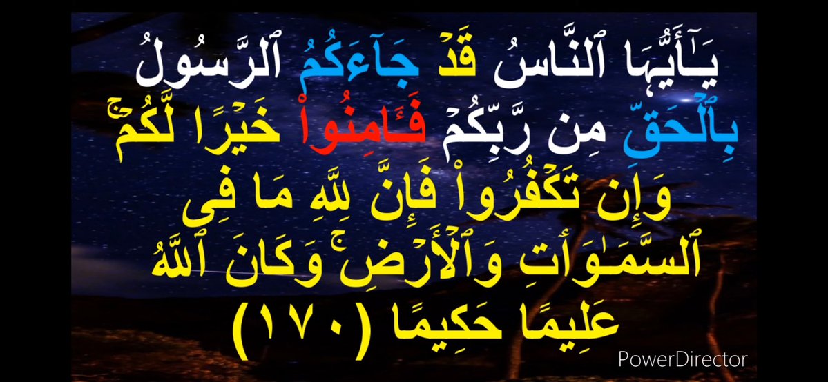 أحسن ألقول tweet media