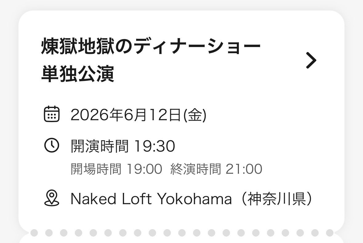 モモ🍑 tweet media