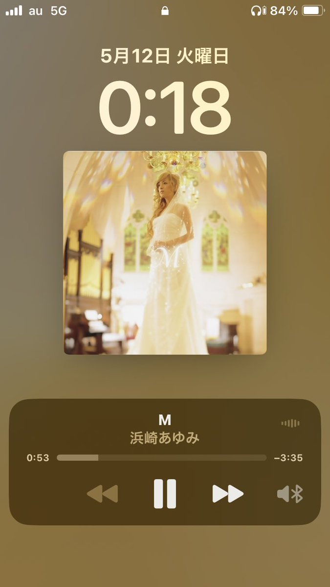 Ru.Mෆ˚*プロフィール読んでね☺︎様 M🎧(*☻-☻*)