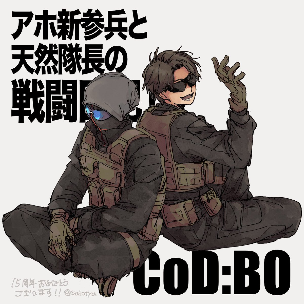 さい tweet media