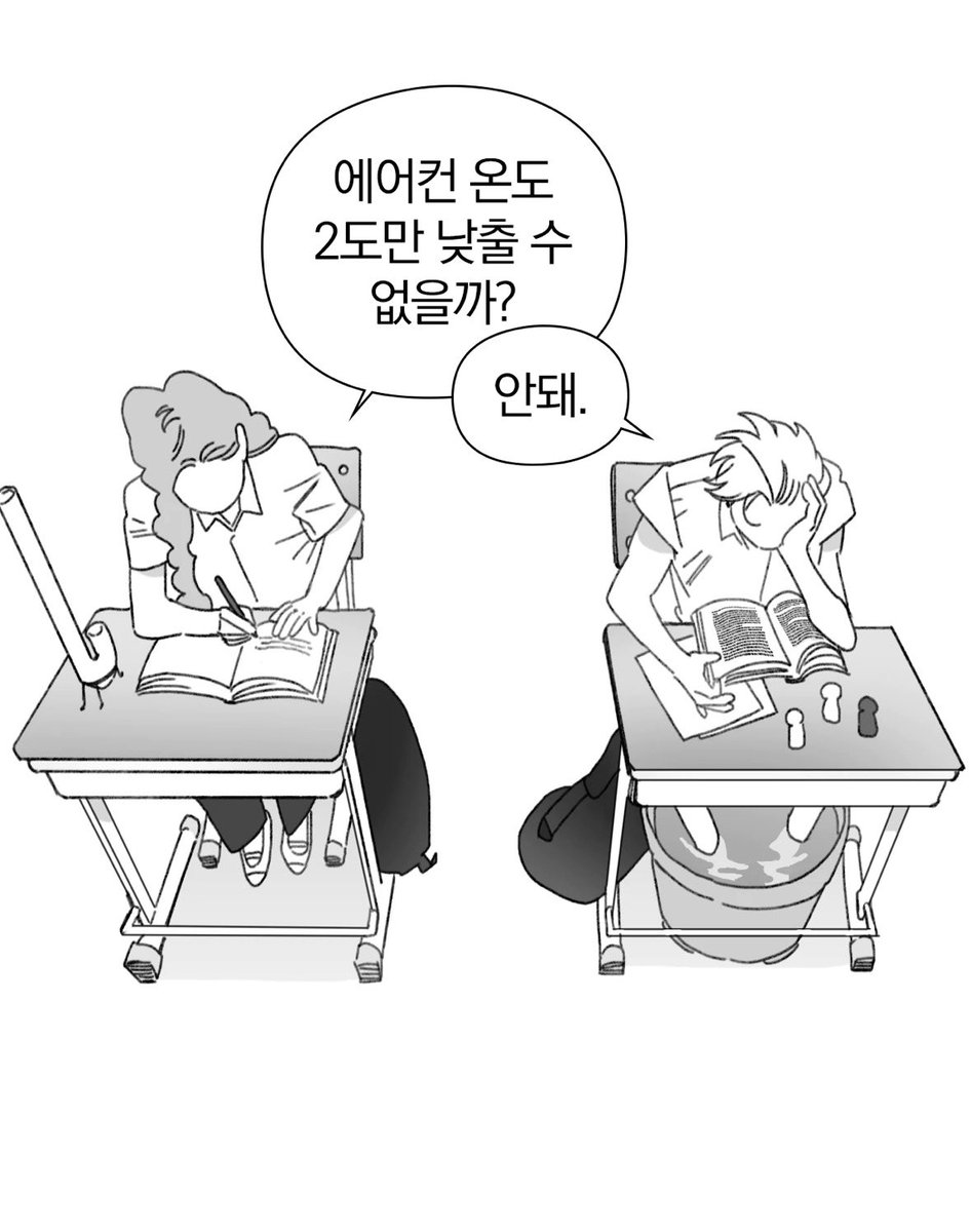 쟎 tweet media