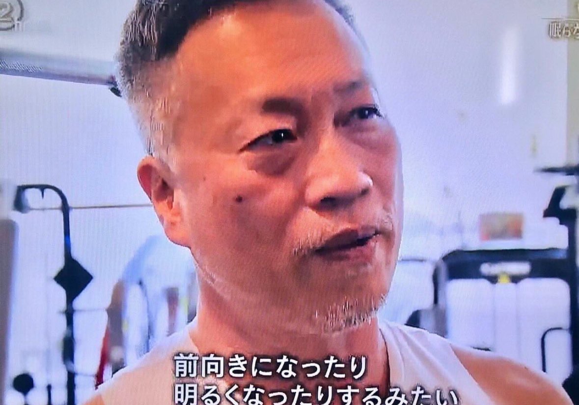 マジでこれ。
仕事のできる人がジムに通う理由。。。