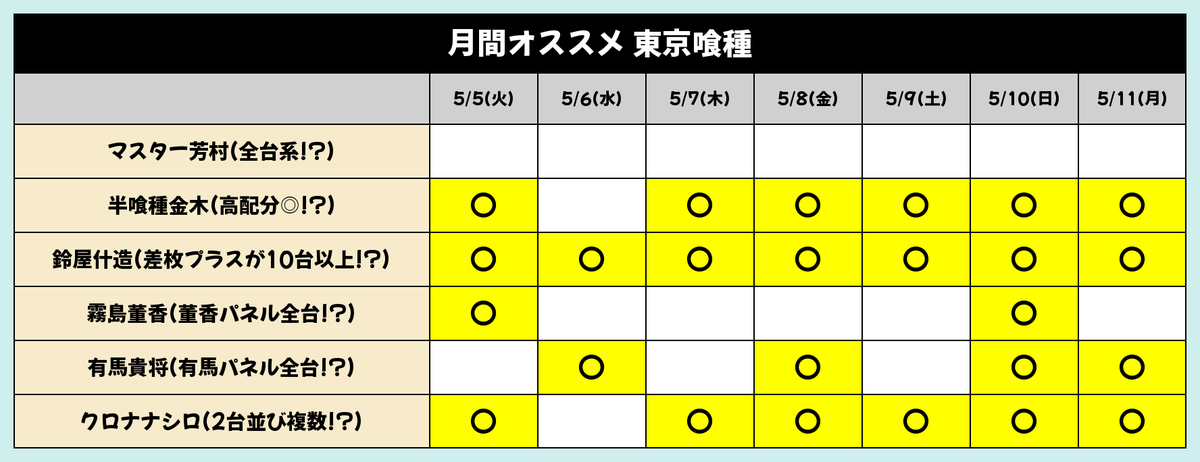 开心泉州麻将到底怎么开挂开挂(威信:24259743)带你了解 开心泉州麻将