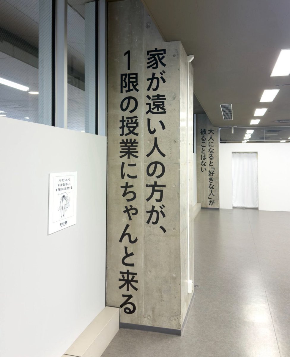 ネットで話題のツイ図鑑 tweet media