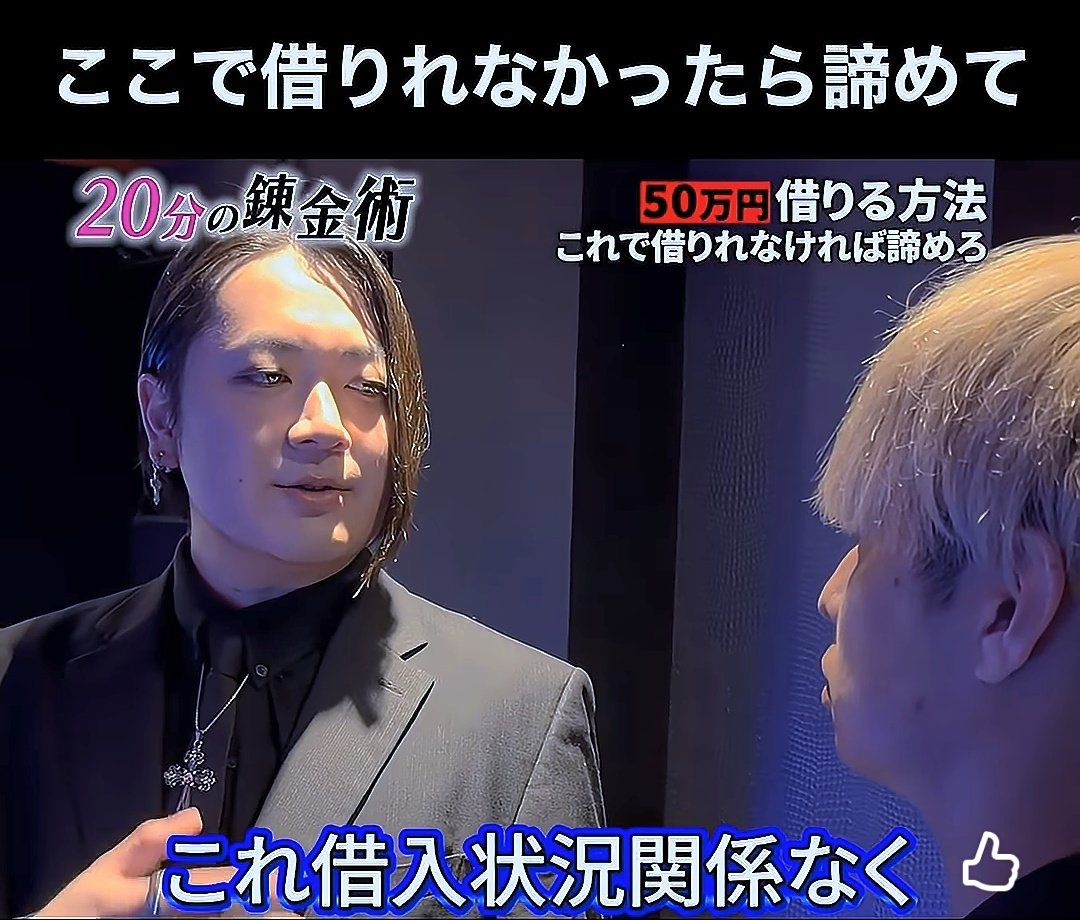 元11才 (@motoeleven) / Posts / X