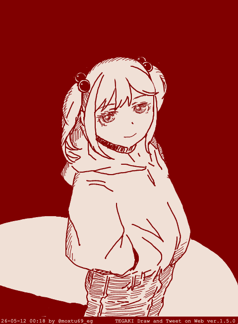 祟神 #tegaki_dt