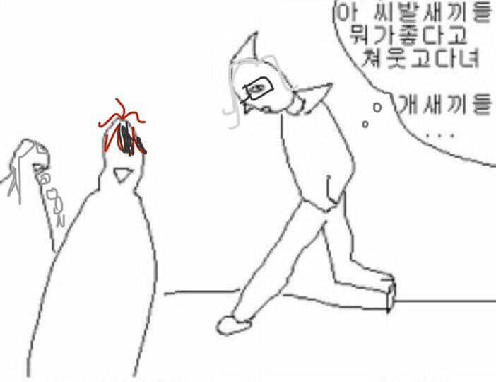 지윤킴 tweet media