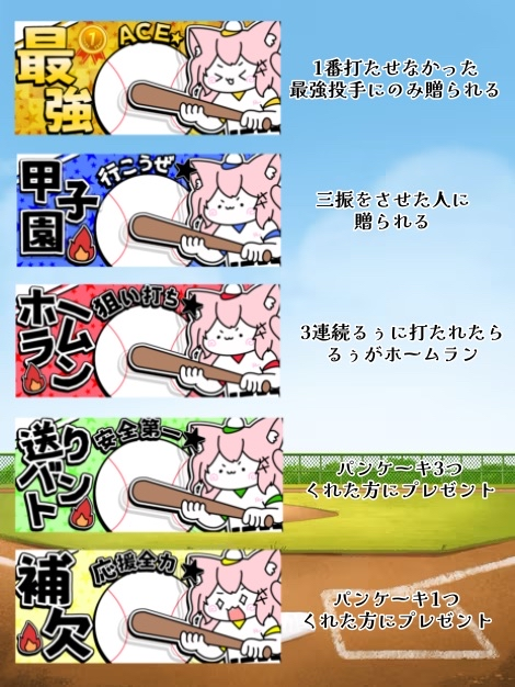 あいして るぅ🐾👑🎀 tweet media