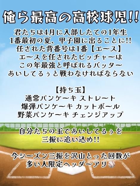 あいして るぅ🐾👑🎀 tweet media