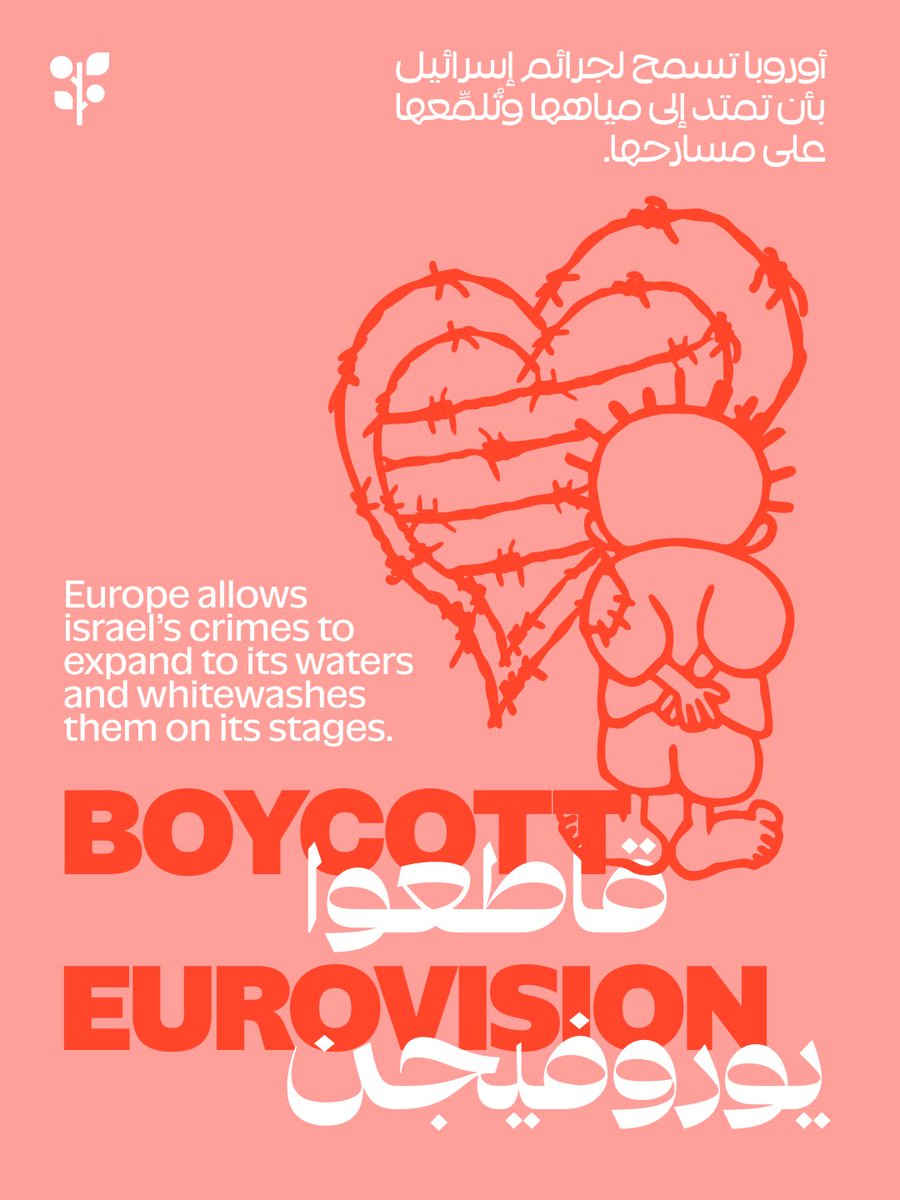 gbsumudflotilla's tweet photo. israel just committed a crime in European waters. It defies all morality—and respect for international law—that just days from now, the European Broadcasting Union (EBU) will welcome the perpetrator to whitewash its crimes before 50% of the European population.

Governments have a duty to protect their citizens. Inarguably, governments also have a collective obligation under international law to do everything in their power to protect people everywhere, and anywhere, from genocide.

This includes isolating perpetrators of war crimes at the cultural level and refusing participation in propagandistic efforts to scrub the face of genocide clean. Russia was banned from Eurovision over its invasion of Ukraine—a crime exceeded by the pariah state of israel many times over in scope, and in cruelty. The lack of moral consistency is glaring.

Fans, participants and broadcasters have a duty to act.

#BoycottEurovision